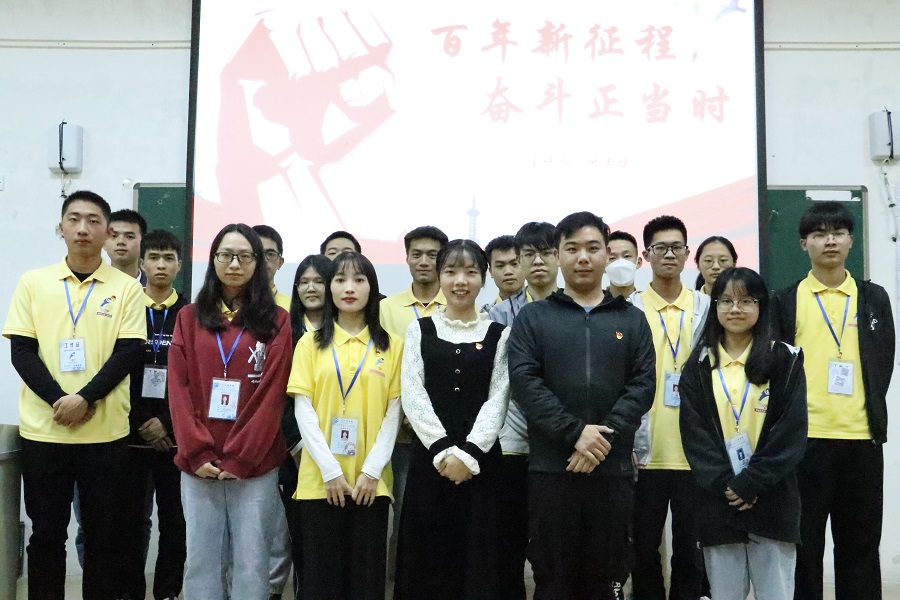 永利集团3044欢迎你