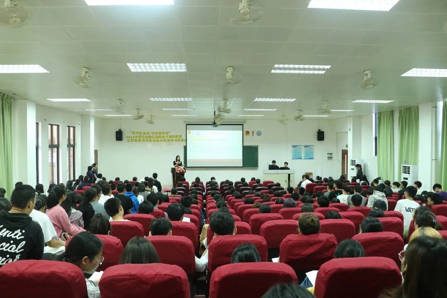 永利集团3044欢迎你