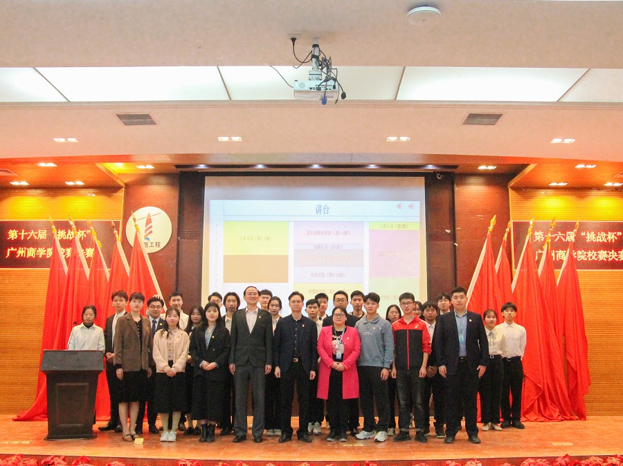 永利集团3044欢迎你