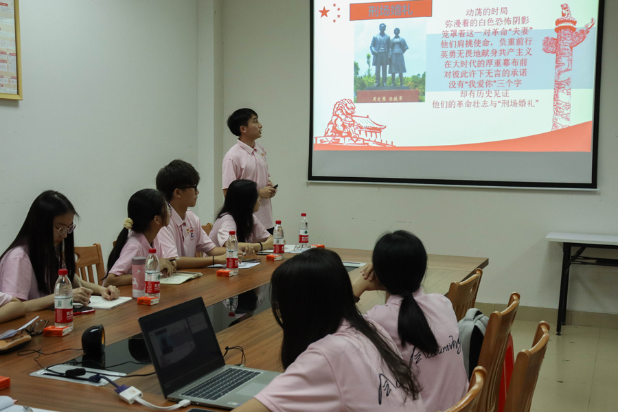 永利集团3044欢迎你