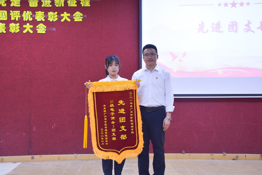 永利集团3044欢迎你