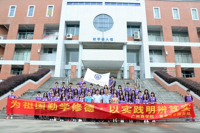 永利集团3044欢迎你