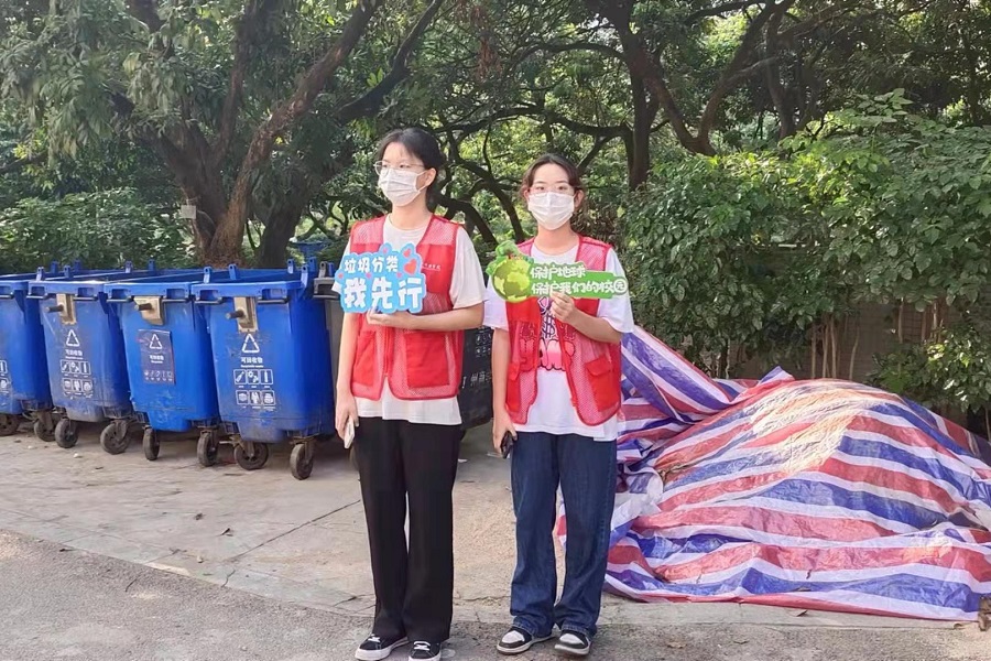 永利集团3044欢迎你