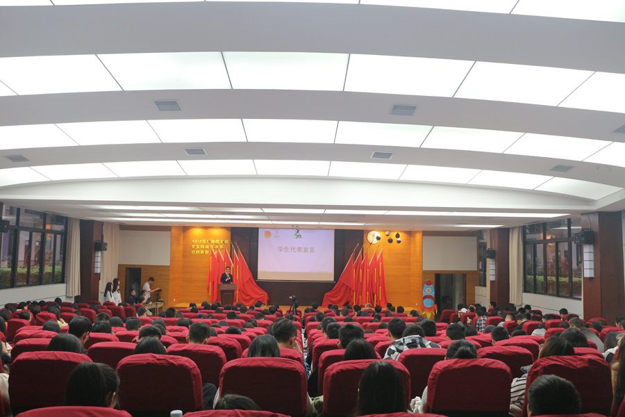 永利集团3044欢迎你