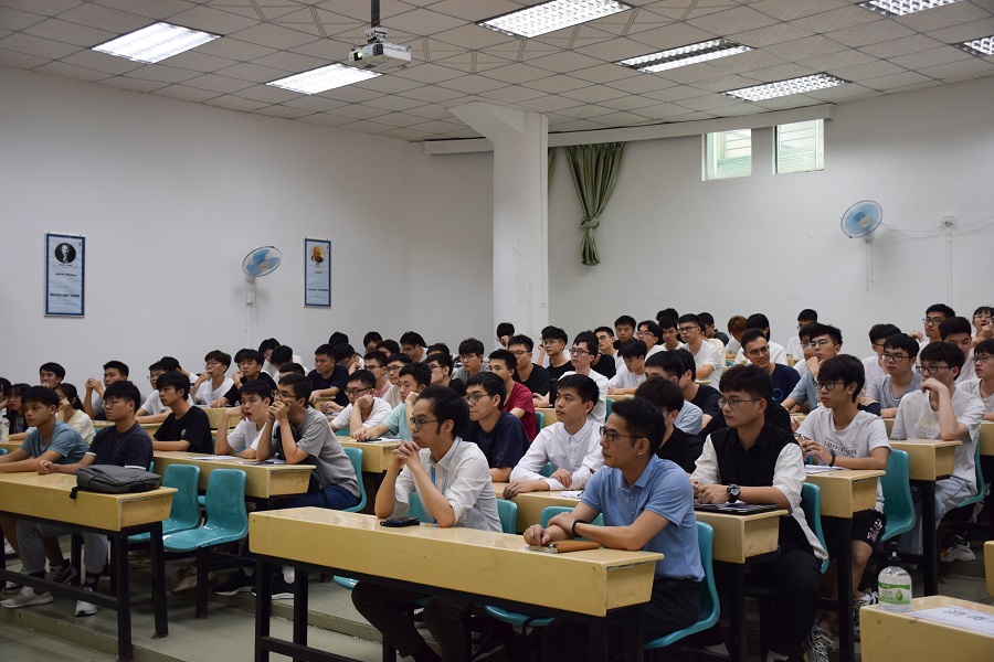 永利集团3044欢迎你