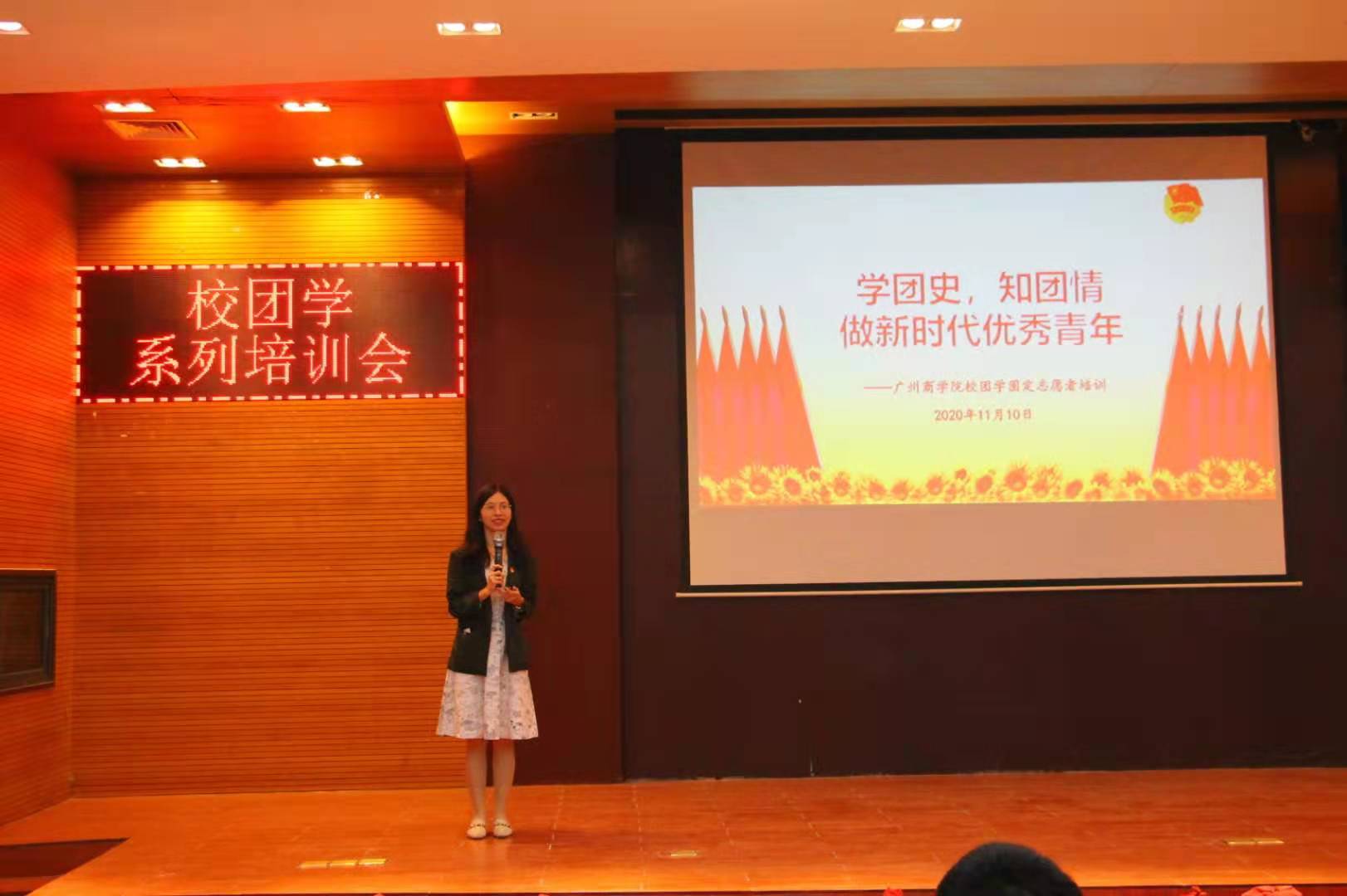 永利集团3044欢迎你