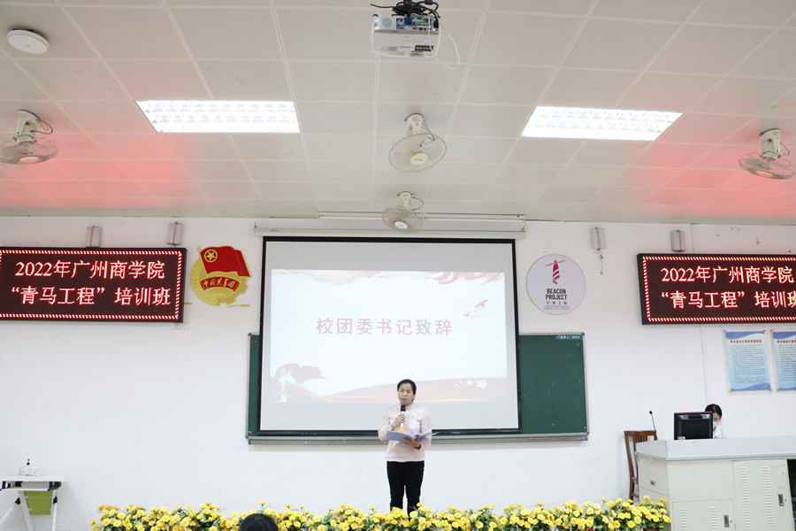 永利集团3044欢迎你