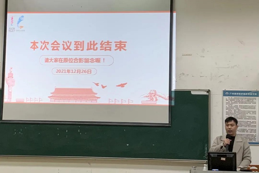 永利集团3044欢迎你