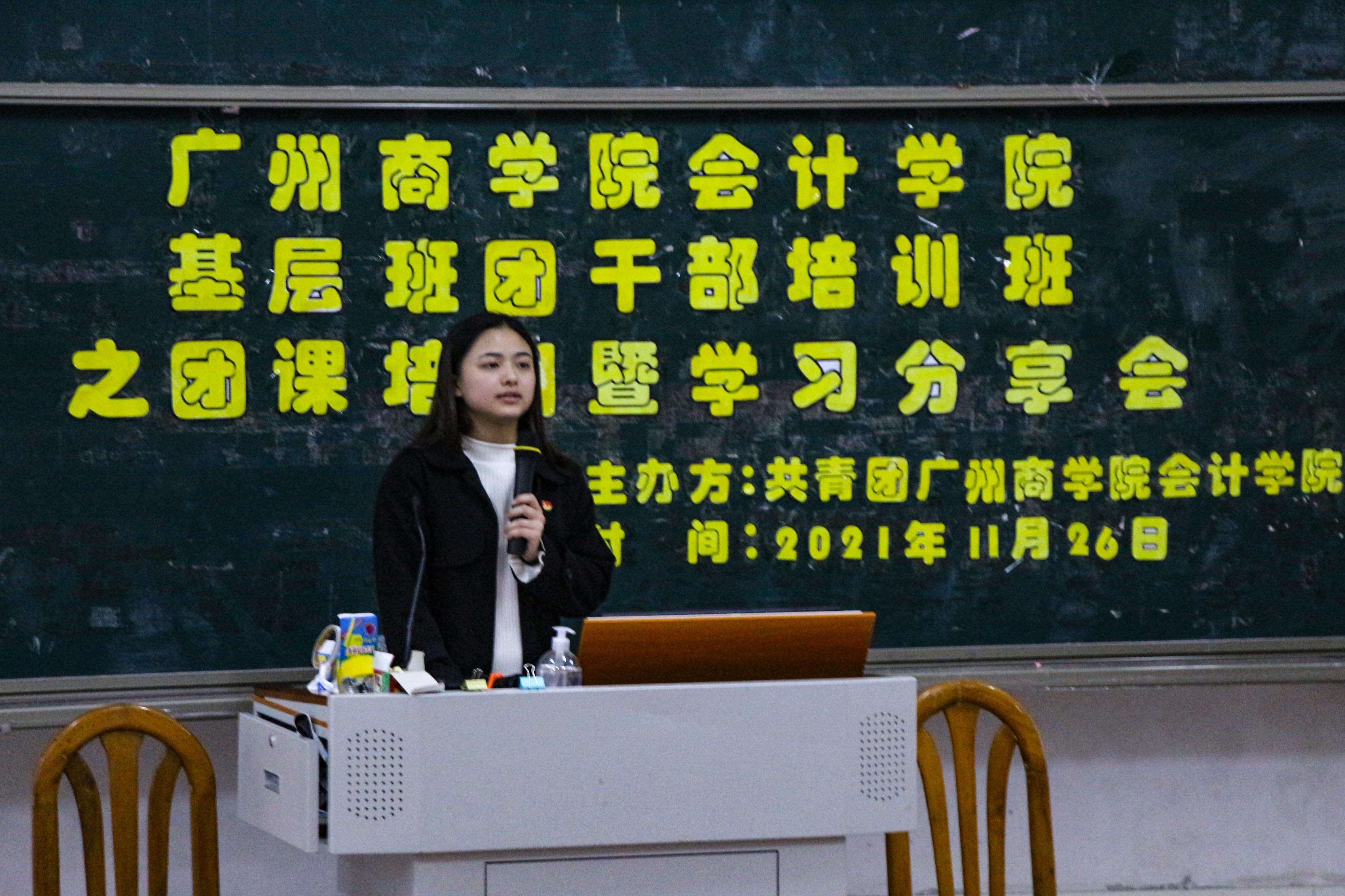 永利集团3044欢迎你