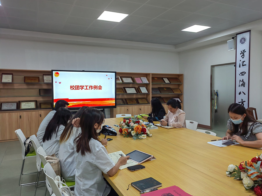 永利集团3044欢迎你