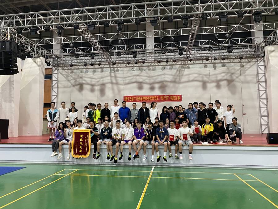 永利集团3044欢迎你