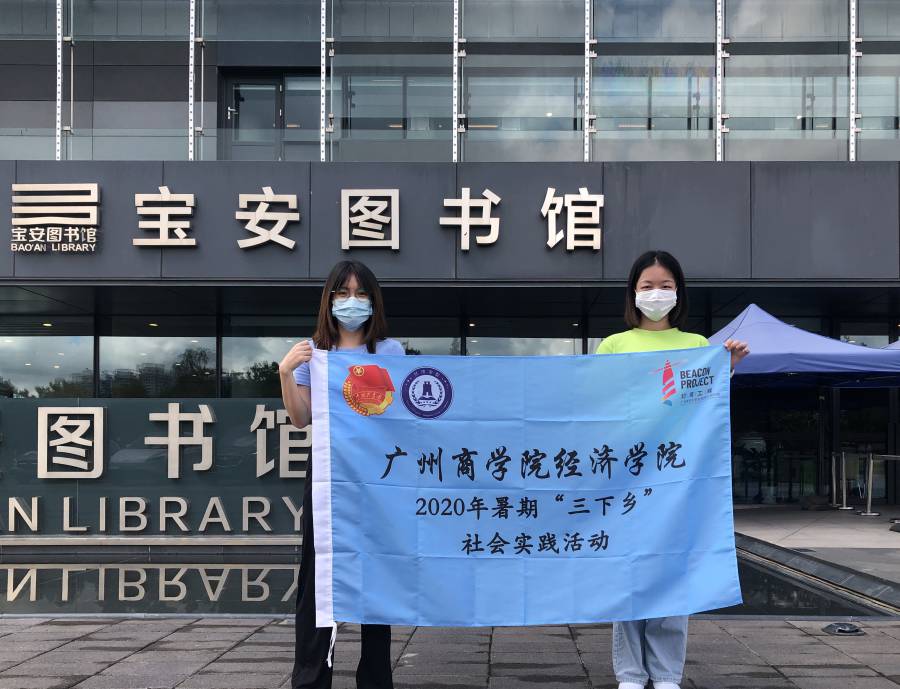 永利集团3044欢迎你