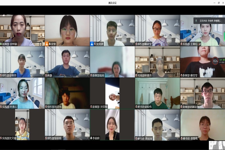 永利集团3044欢迎你