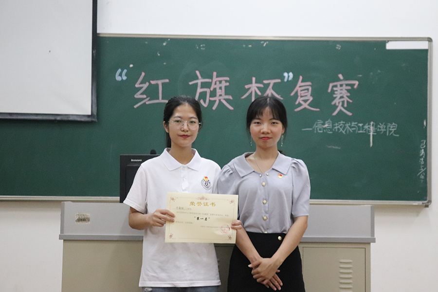 永利集团3044欢迎你