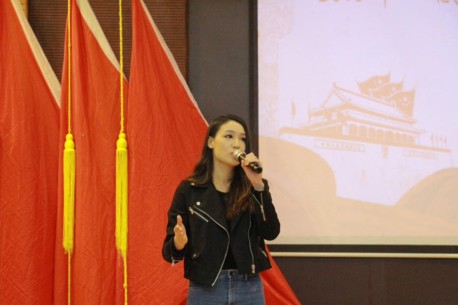 永利集团3044欢迎你