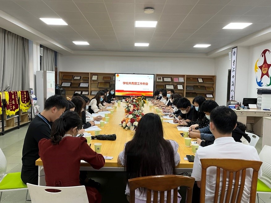 永利集团3044欢迎你