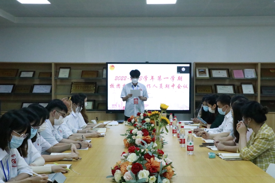 永利集团3044欢迎你