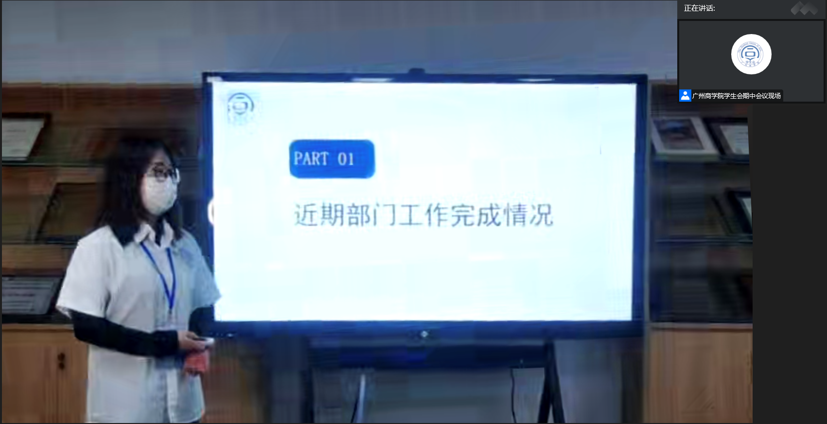 永利集团3044欢迎你