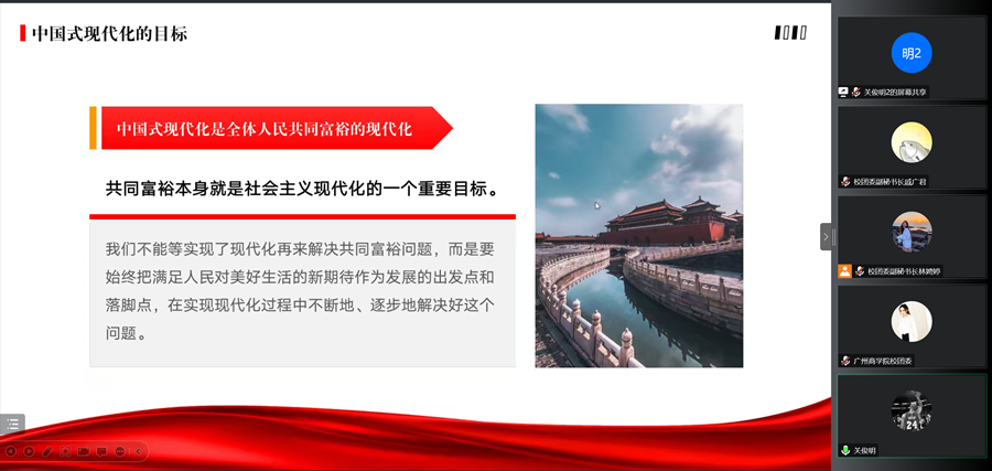 永利集团3044欢迎你