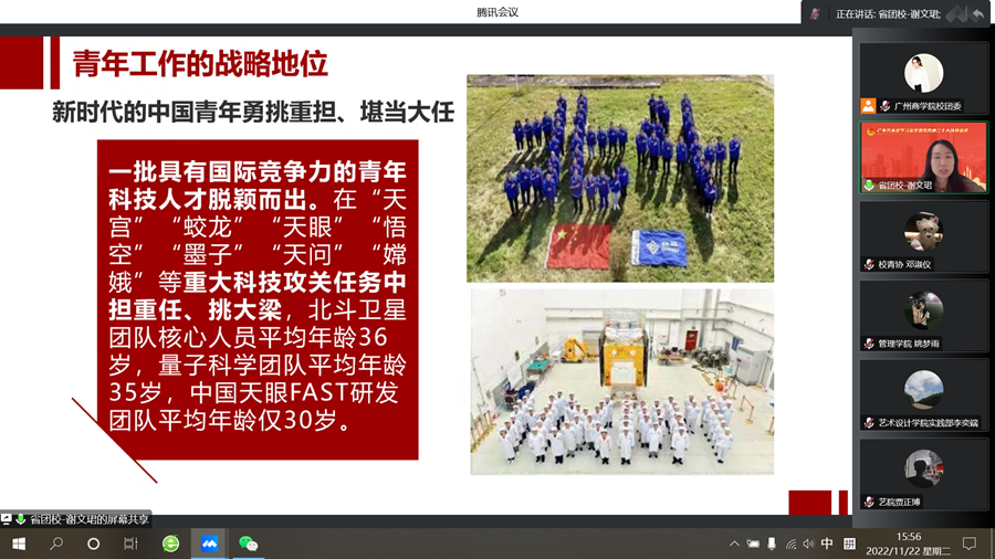 永利集团3044欢迎你