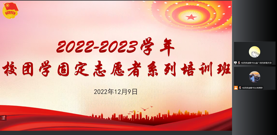永利集团3044欢迎你