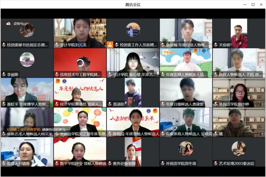 永利集团3044欢迎你