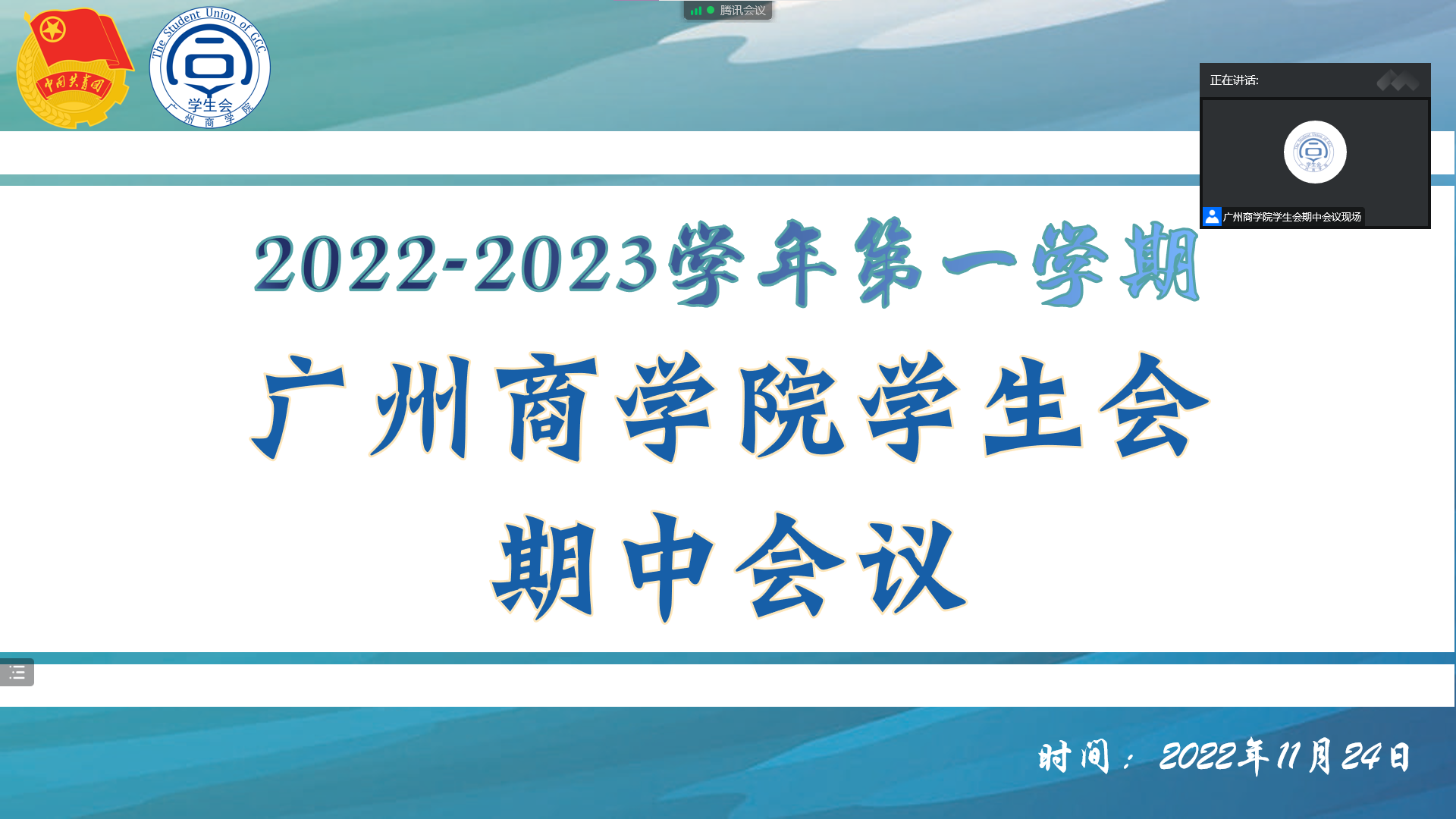 永利集团3044欢迎你