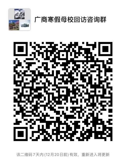 永利集团3044欢迎你