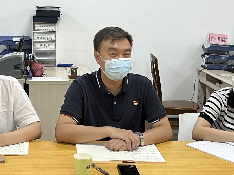 永利集团3044欢迎你