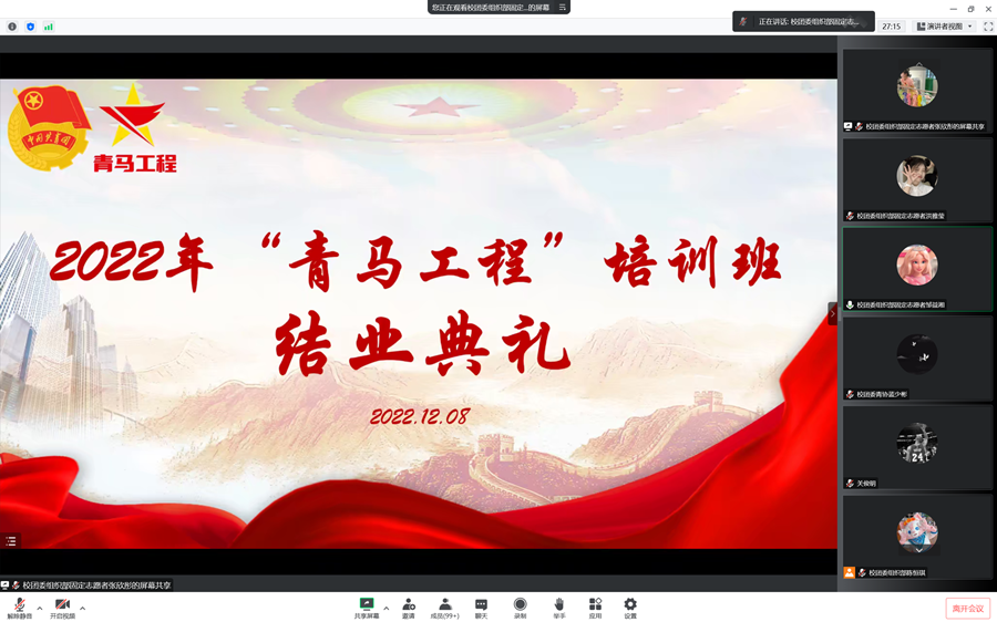 永利集团3044欢迎你