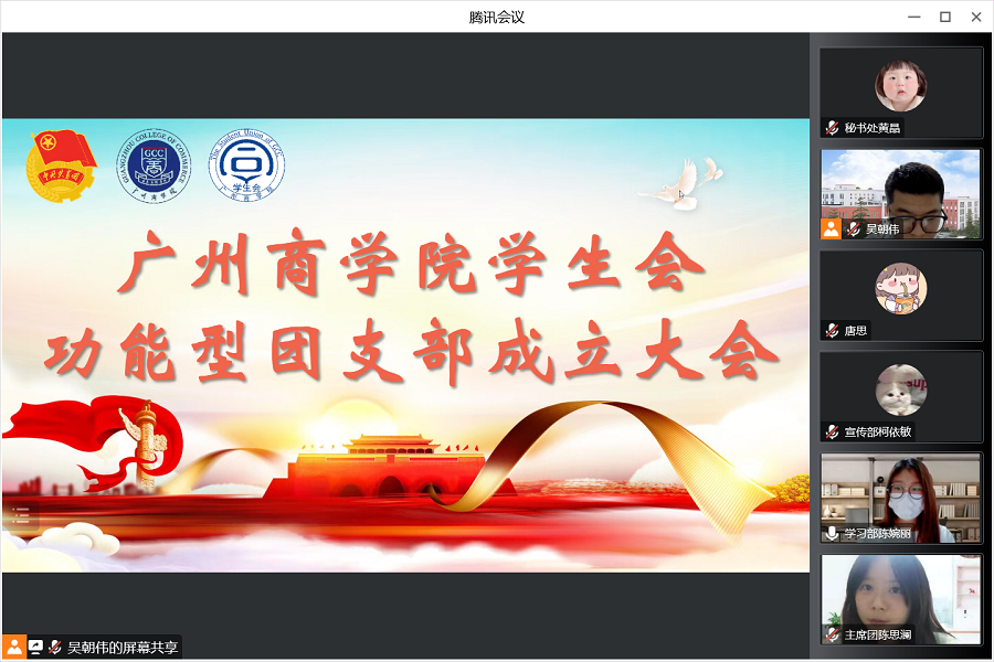 永利集团3044欢迎你