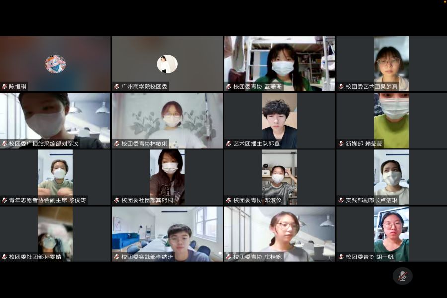 永利集团3044欢迎你