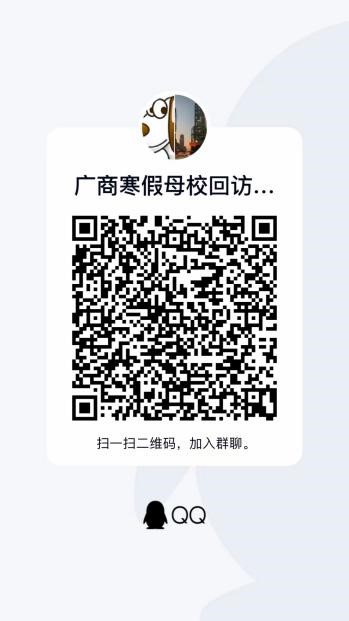 永利集团3044欢迎你