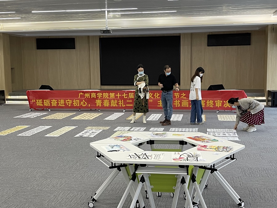 永利集团3044欢迎你