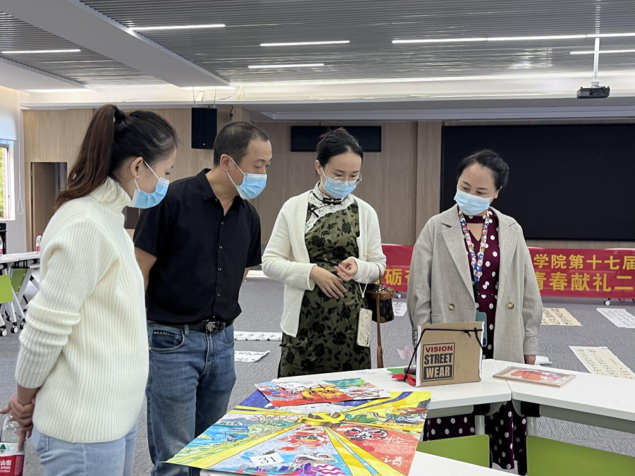 永利集团3044欢迎你