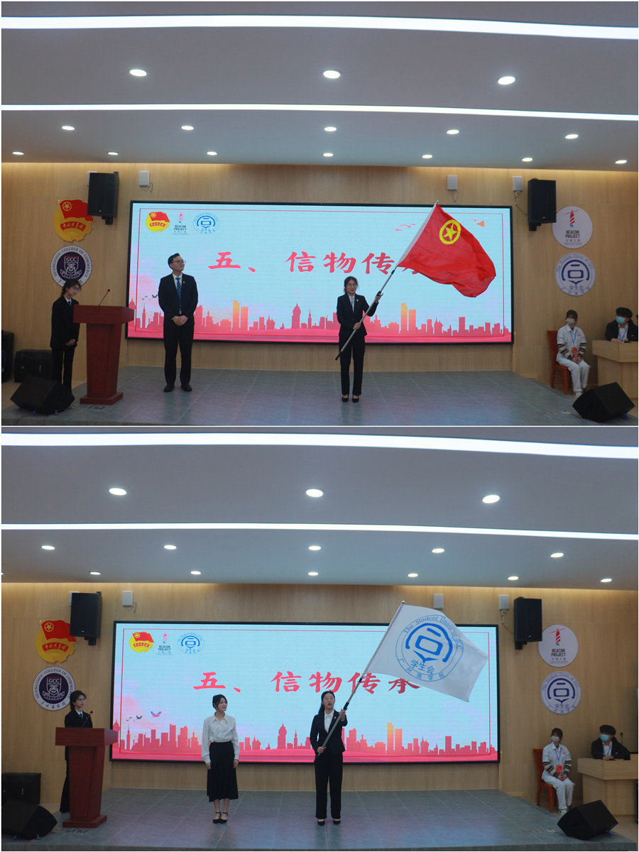 永利集团3044欢迎你