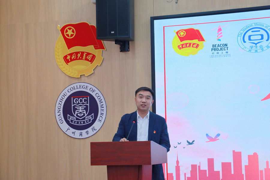 永利集团3044欢迎你