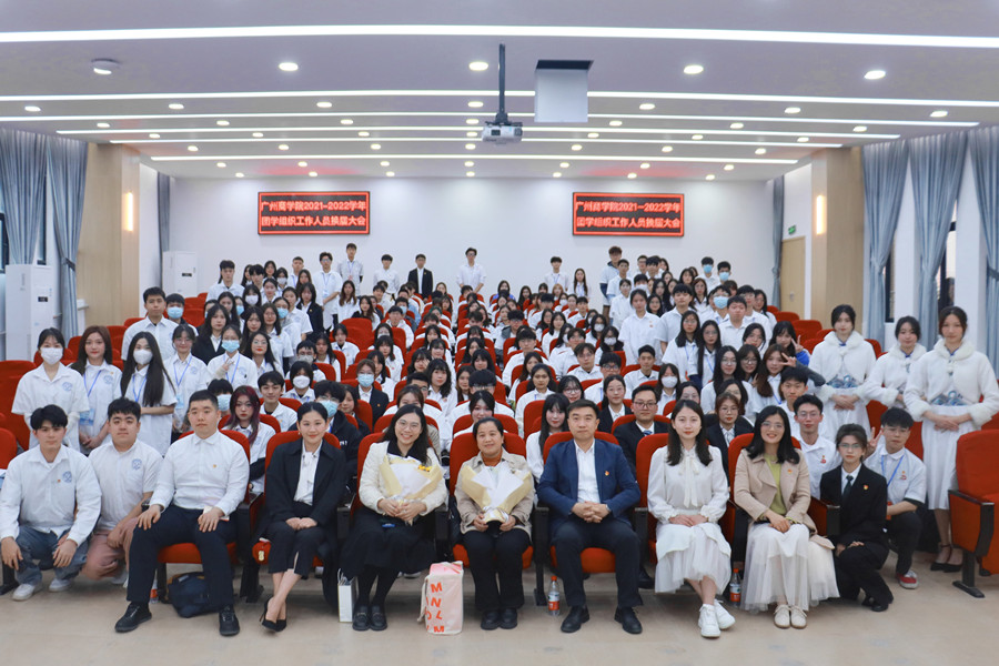 永利集团3044欢迎你