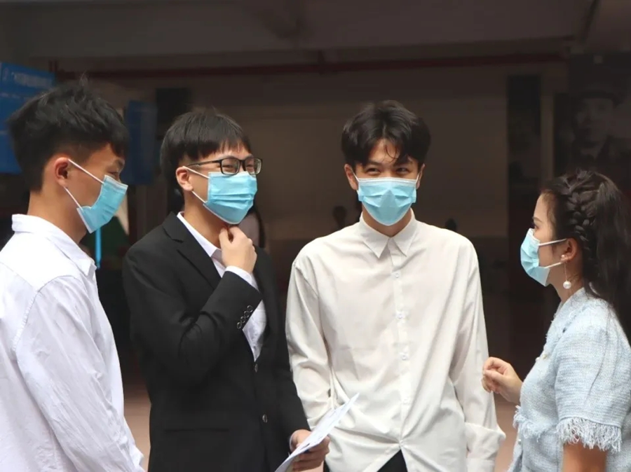 永利集团3044欢迎你