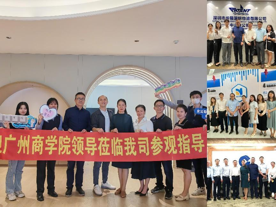 永利集团3044欢迎你