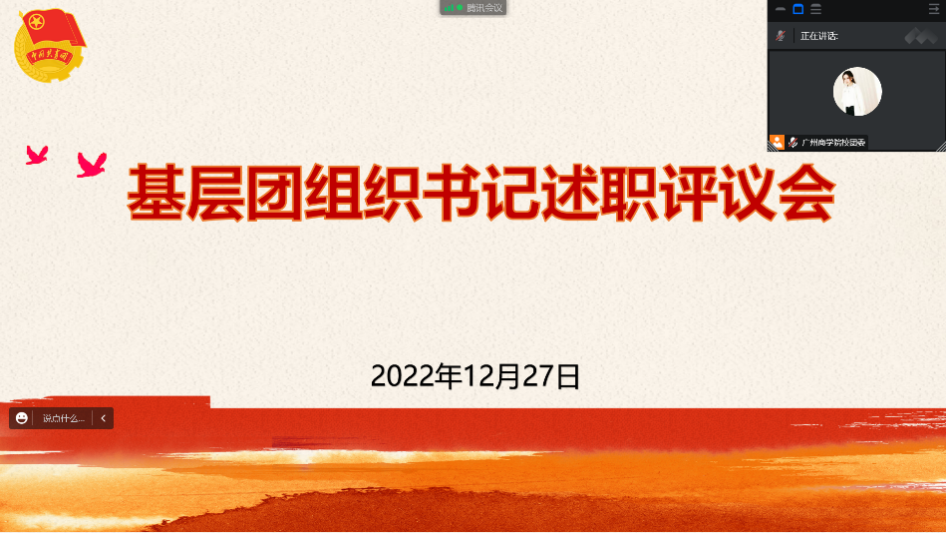 永利集团3044欢迎你