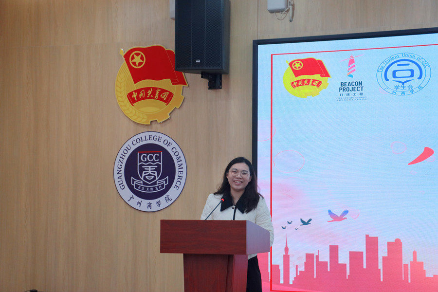 永利集团3044欢迎你