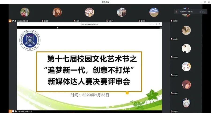 永利集团3044欢迎你