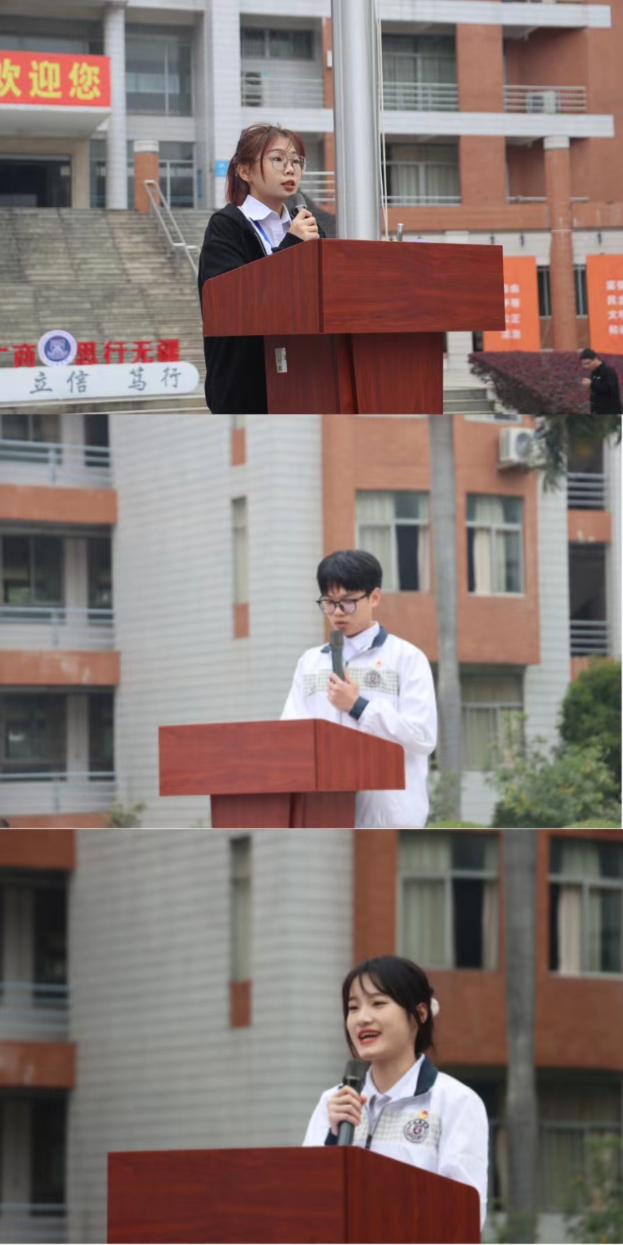 永利集团3044欢迎你