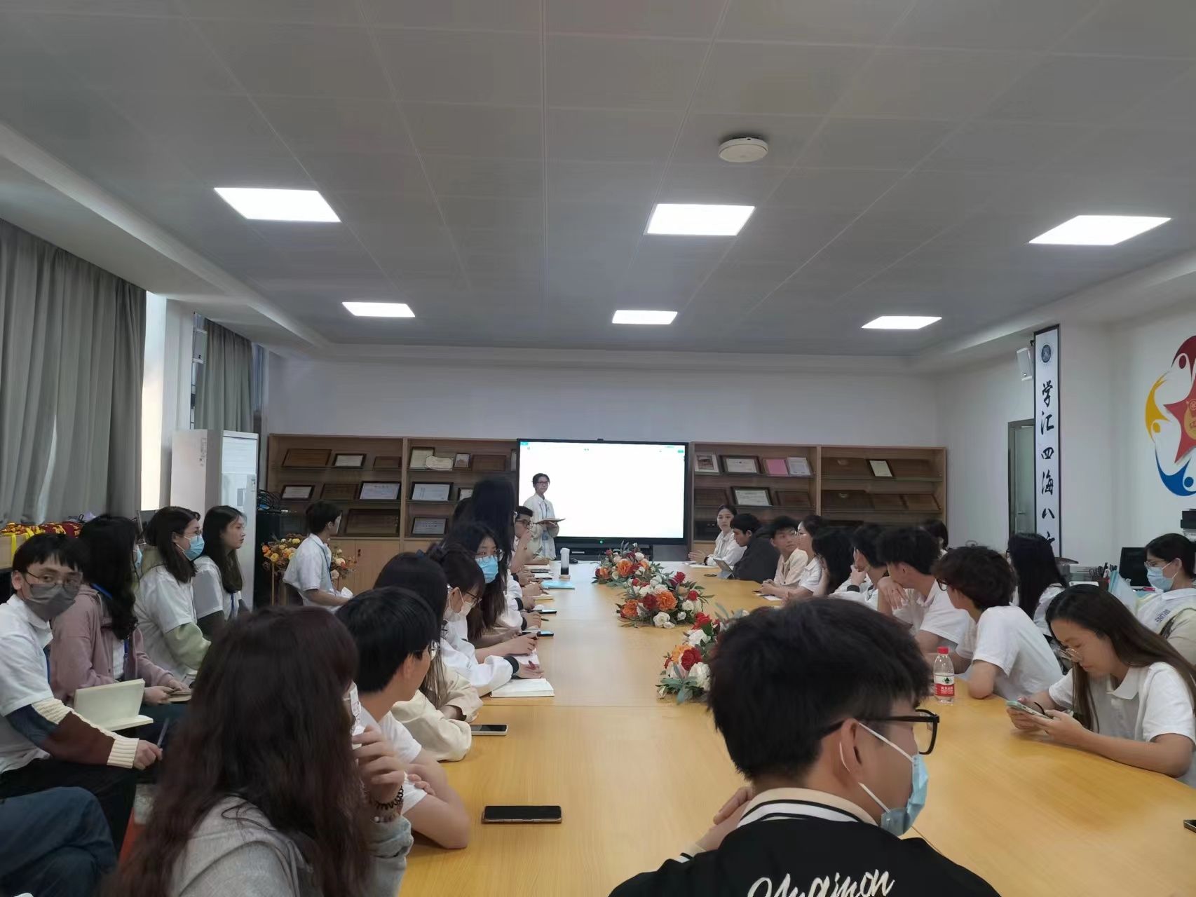 永利集团3044欢迎你