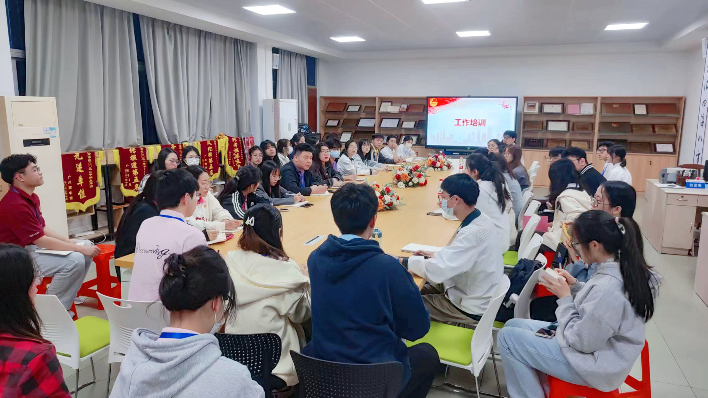 永利集团3044欢迎你