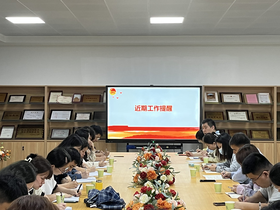 永利集团3044欢迎你