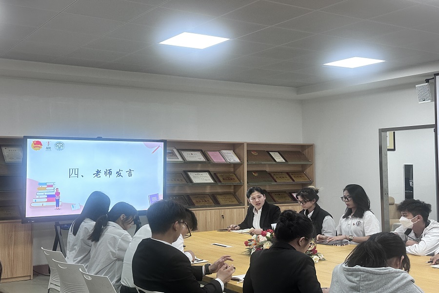 永利集团3044欢迎你