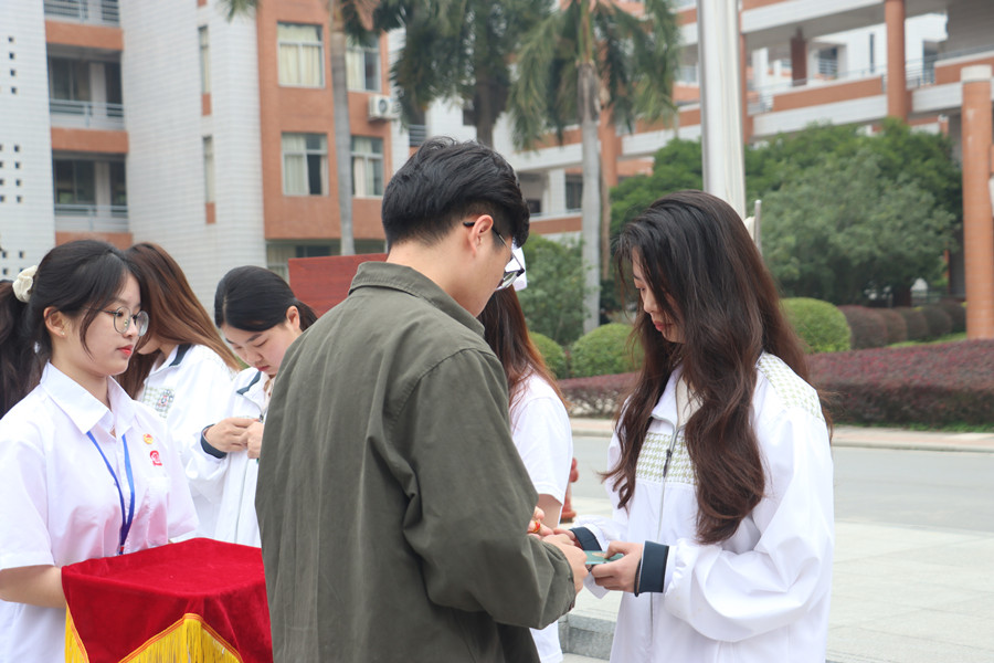 永利集团3044欢迎你