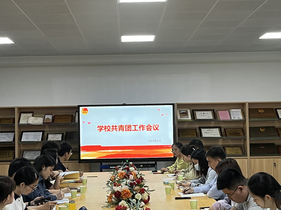 永利集团3044欢迎你